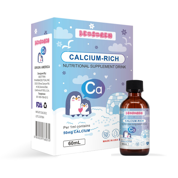 貝塞倫富鈣營養(yǎng)素補(bǔ)充滴液.jpg 貝塞倫富鈣營養(yǎng)素補(bǔ)充滴液.jpg