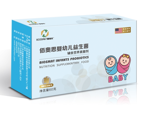 佰奧思幼兒益生菌輔食營養(yǎng)素撒劑(60克).jpg