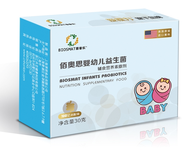 佰奧思幼兒益生菌輔食營養(yǎng)素撒劑(30克).jpg 佰奧思幼兒益生菌輔食營養(yǎng)素撒劑(30克).jpg