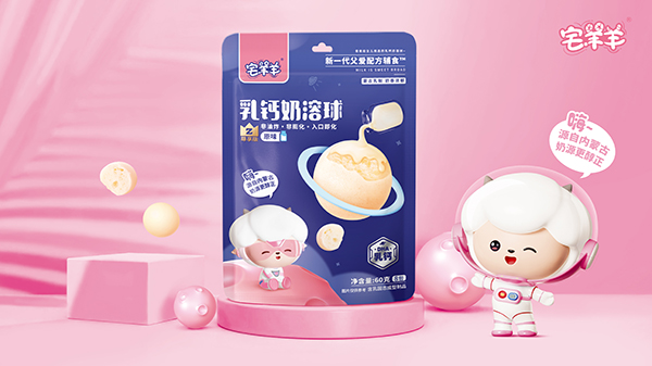 宅羊羊乳鈣奶溶球.jpg 宅羊羊乳鈣奶溶球.jpg