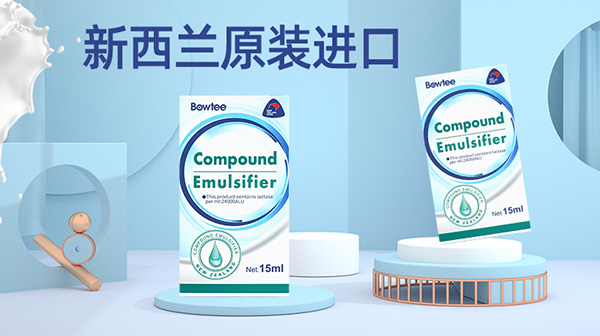 寶體安乳糖酶.jpg 寶體安乳糖酶.jpg