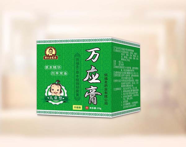 俏福圣萬應膏(兒童版)30g