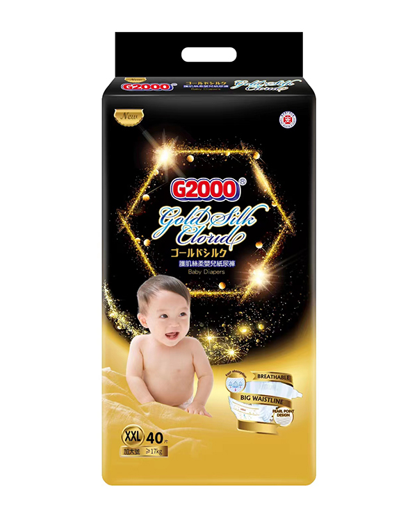 G2000護肌絲柔嬰兒紙尿褲XXL40片