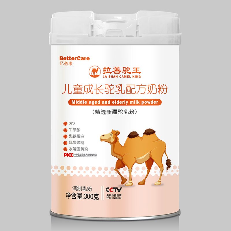 拉善駝王兒童成長(zhǎng)駝乳配方奶粉.jpg 拉善駝王兒童成長(zhǎng)駝乳配方奶粉.jpg