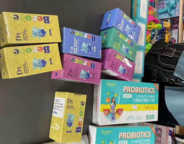 班蘭喜營養(yǎng)品5.jpg 班蘭喜營養(yǎng)品5.jpg