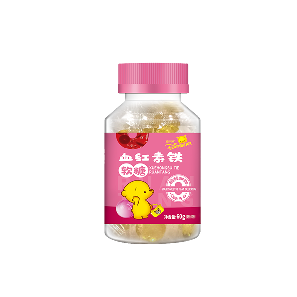 血紅素鐵.png 血紅素鐵.png