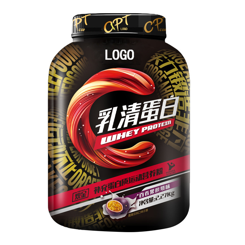 乳清蛋白粉.jpg