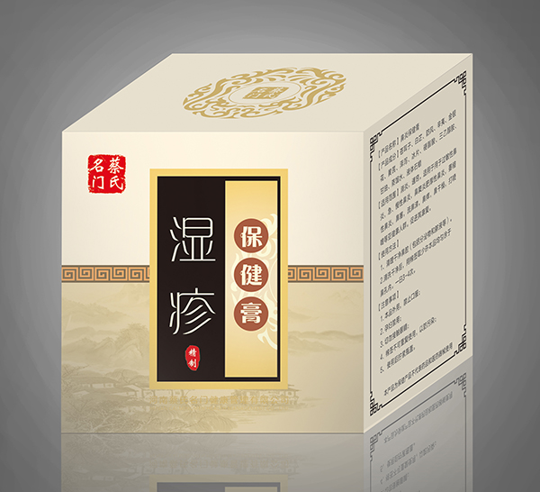 蔡氏名門濕疹保健膏