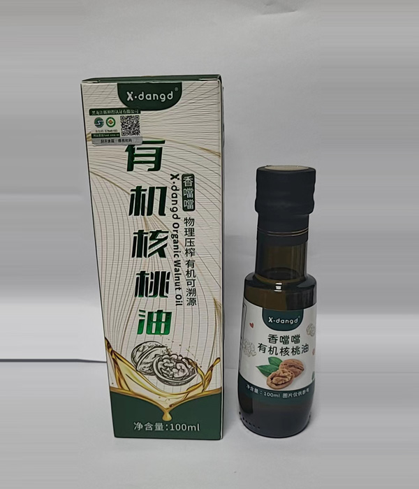 香噹噹有機(jī)核桃油