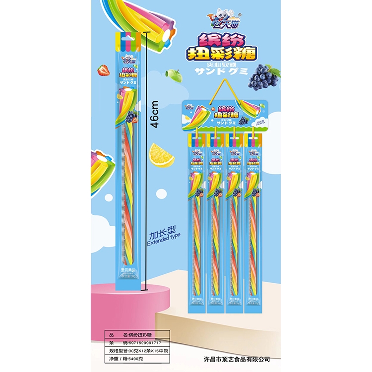 飛天貓繽紛扭彩糖.jpg