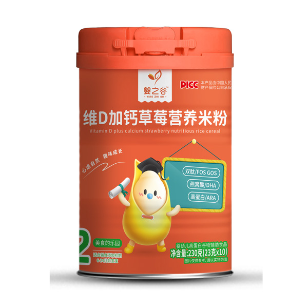 嬰之谷維D加鈣草莓營養(yǎng)米粉