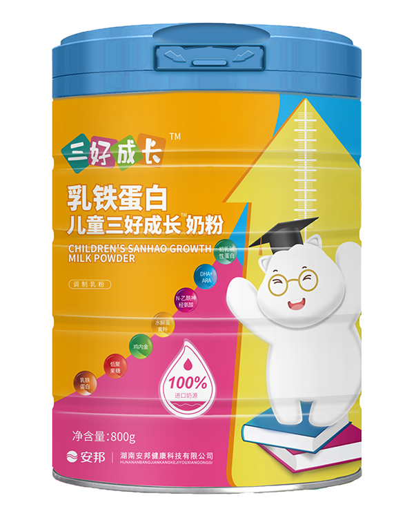乳鐵蛋白兒童三好成長(zhǎng)奶粉800g