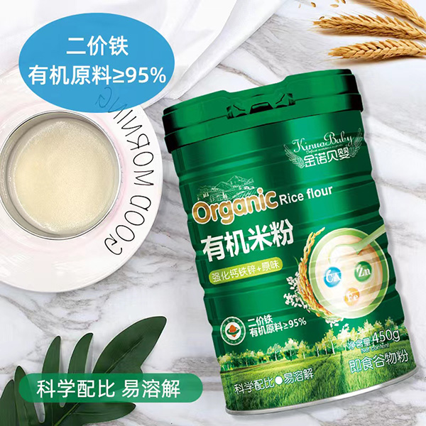 金諾貝嬰有機米粉.jpg 金諾貝嬰有機米粉.jpg