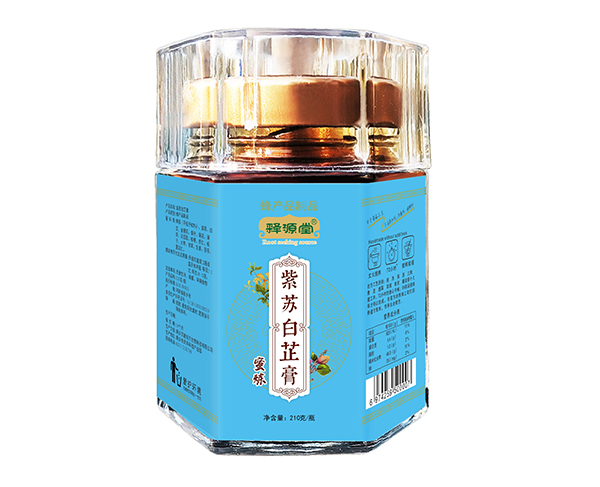 釋源堂紫蘇白芷膏.jpg