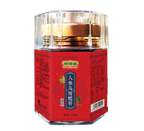 釋源堂人參烏梢蛇膏.jpg
