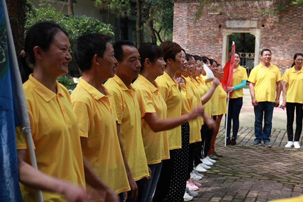 江西三誠實(shí)業(yè)有限公司團(tuán)隊(duì).jpg 江西三誠實(shí)業(yè)有限公司團(tuán)隊(duì).jpg