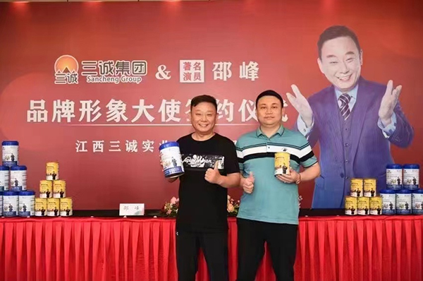 合影.jpg 合影.jpg