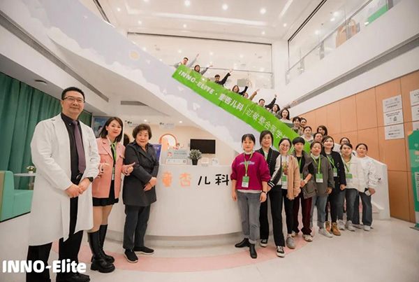 英珞維聯(lián)合上海童杏兒科開展第六期過敏整合醫(yī)學培訓班4.jpg 英珞維聯(lián)合上海童杏兒科開展第六期過敏整合醫(yī)學培訓班4.jpg