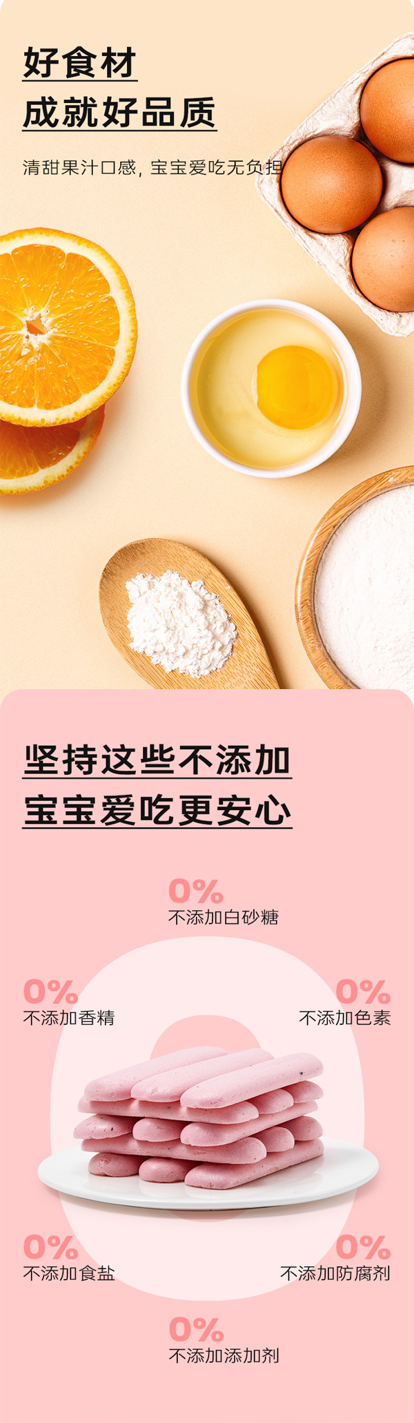 藍(lán)貝多多好奇多多奶溶棒_03.jpg