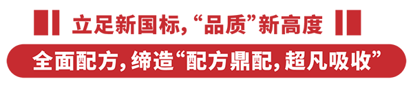 ䷽¸߶ȡܿcٝؐؐͨ^˺Ͷע2.png
