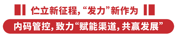 ䷽¸߶ܿcٝؐؐͨ^˺Ͷע4.png
