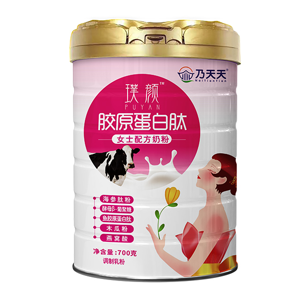 乃天天璞顏膠原蛋白肽女士配方奶粉.jpg