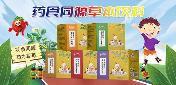 英彤瑪咪營(yíng)養(yǎng)品陳列4.jpg
