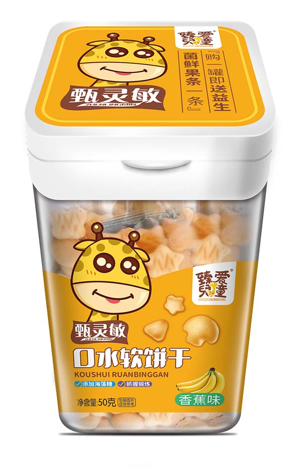 臻愛兒童口水軟餅干 香蕉味.jpg