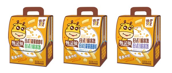臻愛兒童零食書2.jpg