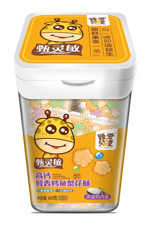 (i)ͯ}L~(y)滨