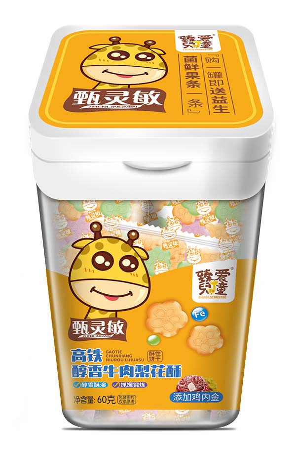  (i)ͯFţ滨