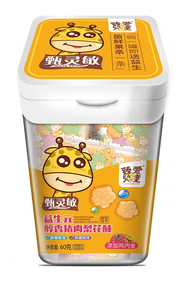  (i)ͯԪi滨