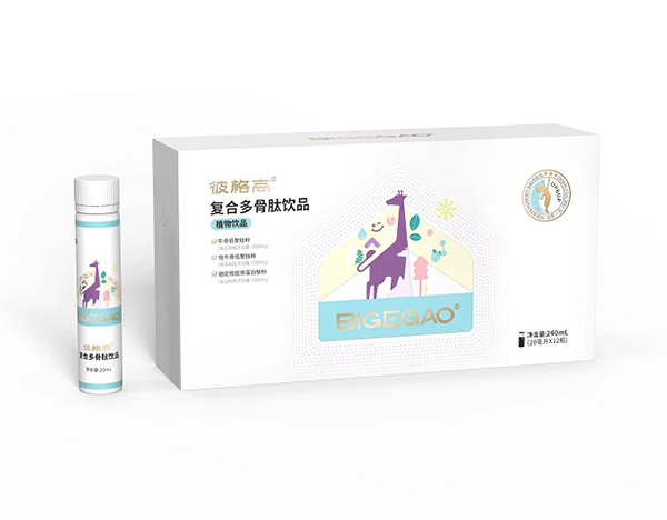 彼格高復合多骨肽飲品