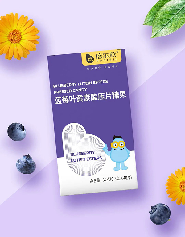 倍爾欣藍(lán)莓葉黃素酯壓片糖果.jpg 倍爾欣藍(lán)莓葉黃素酯壓片糖果.jpg