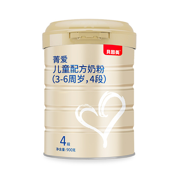 貝因美菁愛(ài)兒童配方奶粉.jpg 貝因美菁愛(ài)兒童配方奶粉.jpg