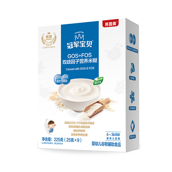 冠軍寶貝GOS+FOS雙歧因子營養(yǎng)米糊225克.jpg 冠軍寶貝GOS+FOS雙歧因子營養(yǎng)米糊225克.jpg
