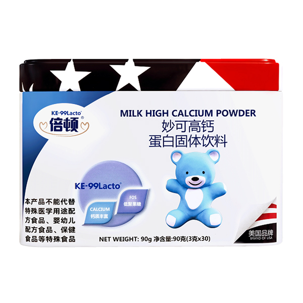 倍頓妙可高鈣蛋白固體飲料