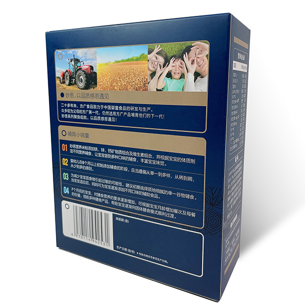 妙恩嬰幼兒DHA+AA胡蘿卜營(yíng)養(yǎng)米粉2.jpg