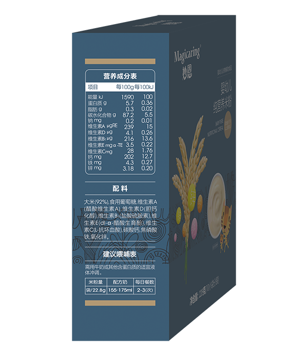妙恩嬰幼兒純營(yíng)養(yǎng)米粉3.png