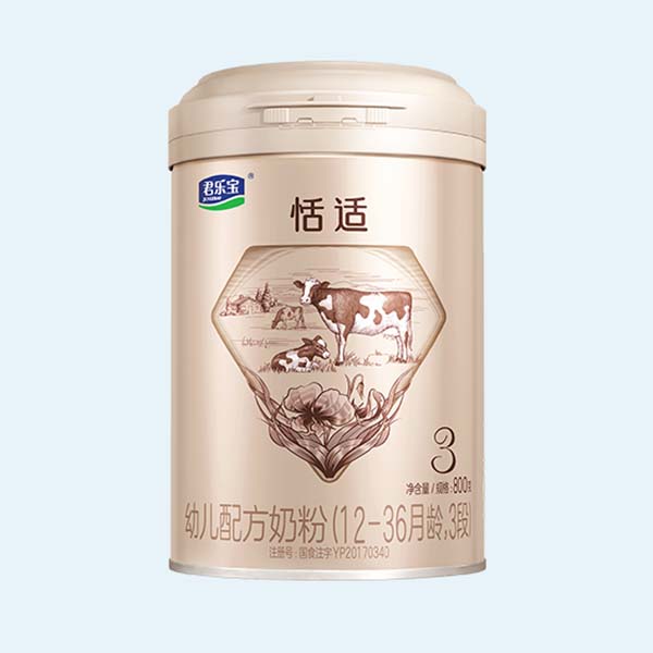 君樂寶恬適嬰幼兒配方奶粉.jpg 君樂寶恬適嬰幼兒配方奶粉.jpg