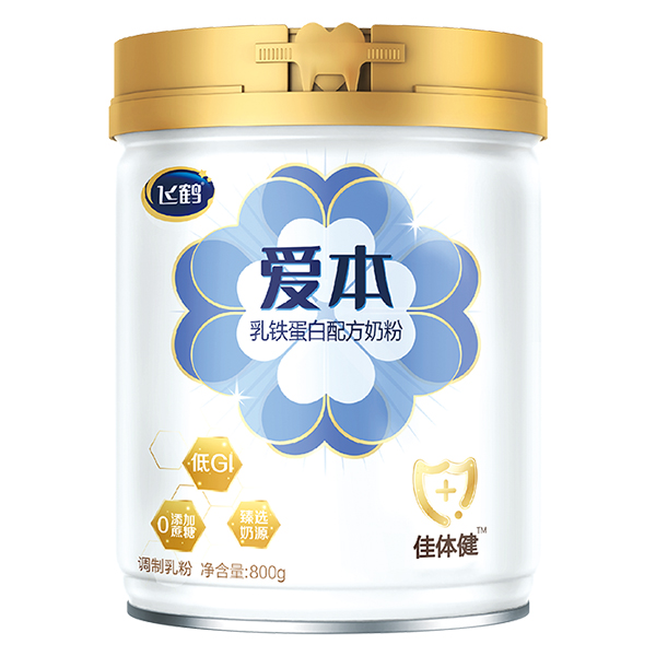飛鶴愛本乳鐵蛋白配方奶粉.jpg 飛鶴愛本乳鐵蛋白配方奶粉.jpg