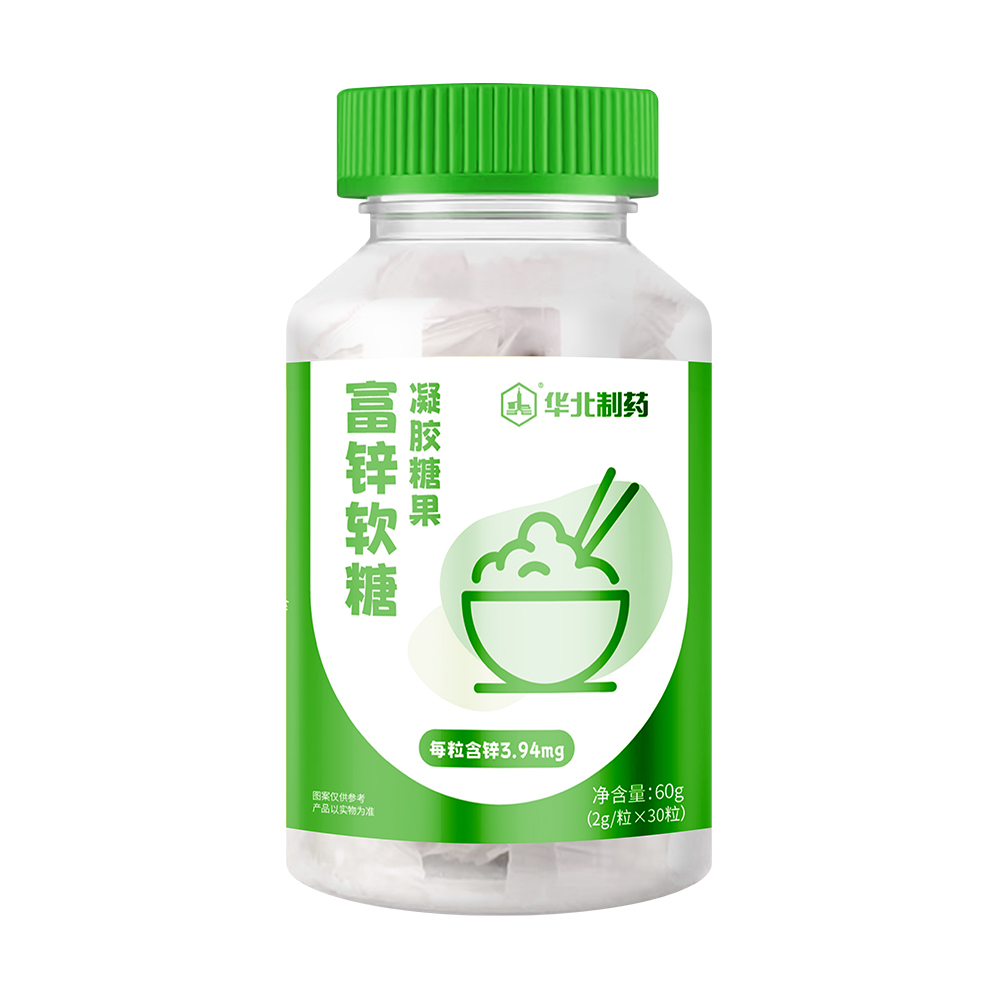 富鋅軟糖