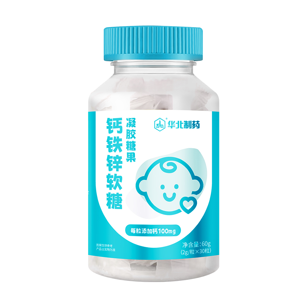 鈣鐵鋅軟糖