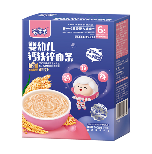 宅羊羊嬰幼兒鈣鐵鋅面條 原味.jpg