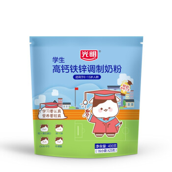 光明學(xué)生高鈣鐵鋅調(diào)制奶粉400g袋裝.jpg