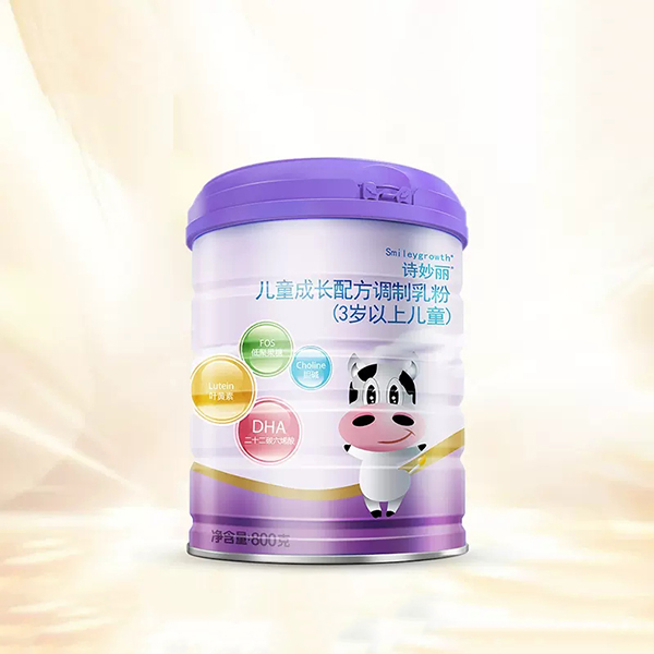 詩妙麗新西蘭進口兒童成長配方奶粉.jpg 詩妙麗新西蘭進口兒童成長配方奶粉.jpg