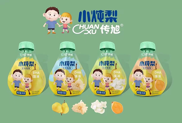 傳旭小燉梨.jpg 傳旭小燉梨.jpg