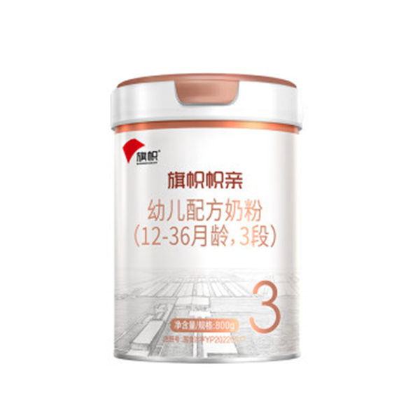旗幟幟親奶粉3段(新升級(jí)).jpg 旗幟幟親奶粉3段(新升級(jí)).jpg