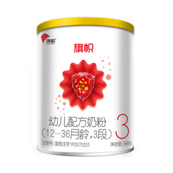 旗幟3段(新國標(biāo))168g.jpg 旗幟3段(新國標(biāo))168g.jpg