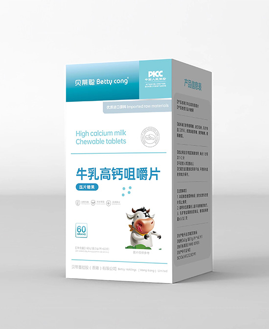 貝蒂聰牛乳高鈣咀嚼片